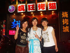 海尾镇烧烤加盟,学烧烤技术,开烧烤店多少钱烧烤加盟